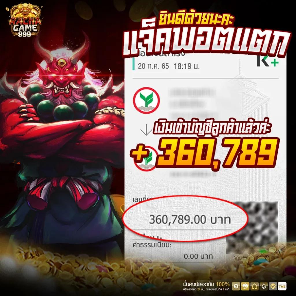 jili slot เว็บตรง สล็อต ฝากถอนออโต้ ไม่ผ่านเอเย่นต์ 2026