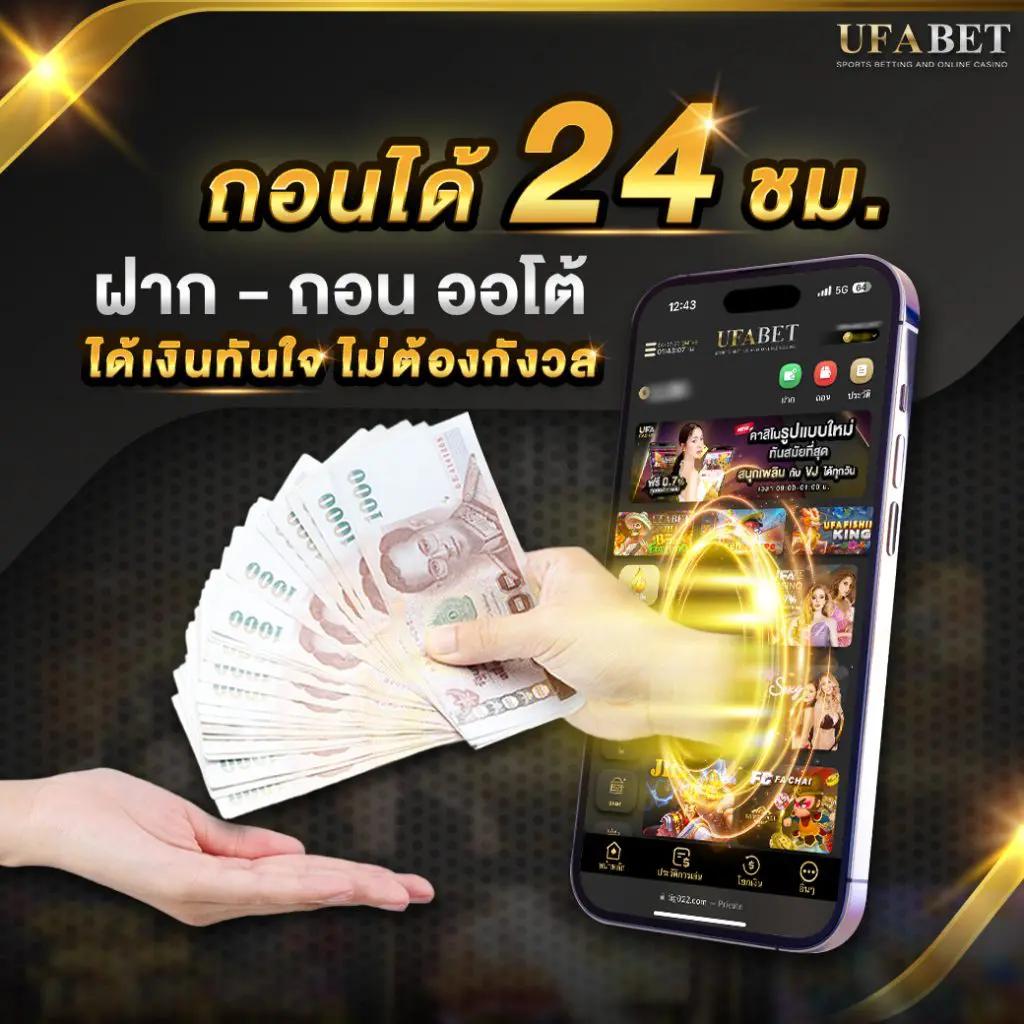 jilislotbet เว็บตรง สล็อต ฝากถอนออโต้ ไม่ผ่านเอเย่นต์ 2026