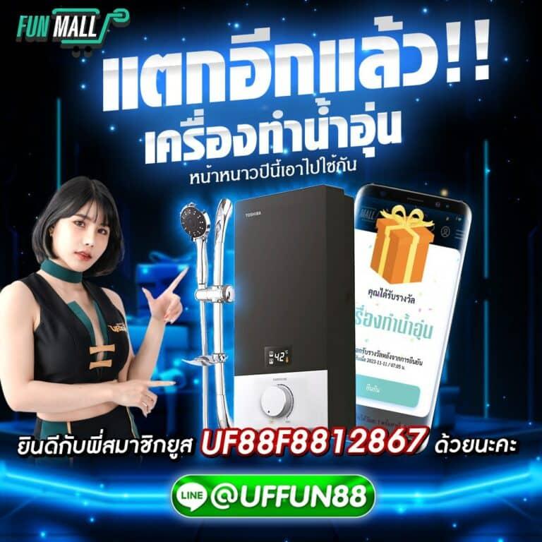 kc9 slot เครดิตฟรี 188 บาท สล็อตเว็บตรง ฝากถอนออโต้ ไม่ผ่านเอเย่นต์ 2026