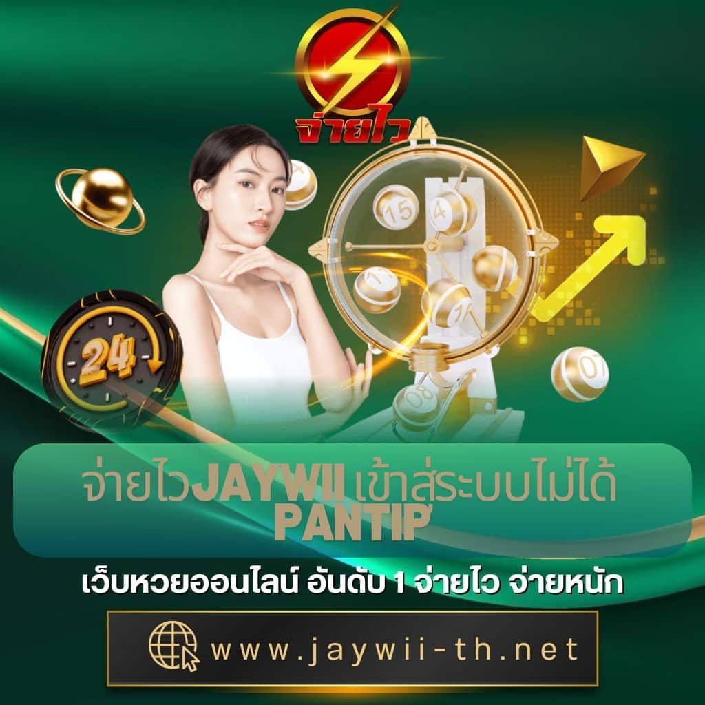 ktv1bet เว็บตรงสล็อต ฝากถอนออโต้ ไม่ผ่านเอเย่นต์ 2026