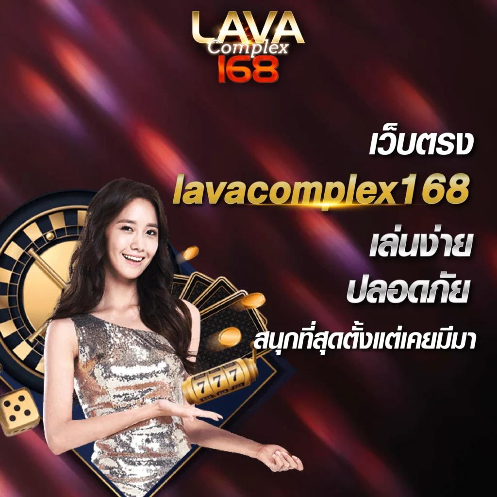 ktvgame88 เว็บตรง สล็อต ฝากถอนออโต้ ไม่ผ่านเอเย่นต์ 2026
