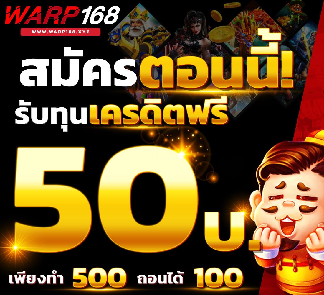 lava66th เว็บตรงสล็อต ฝากถอนออโต้ ไม่ผ่านเอเย่นต์ 2026