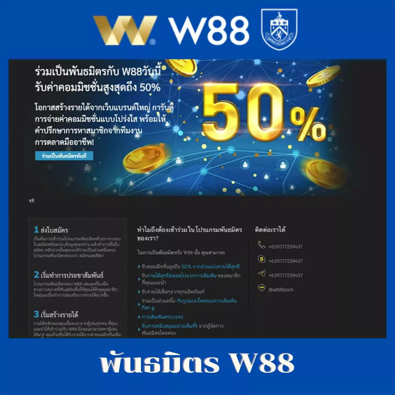 lockdown168 เว็บตรง สล็อต ฝากถอนออโต้ ไม่ผ่านเอเย่นต์ 2026