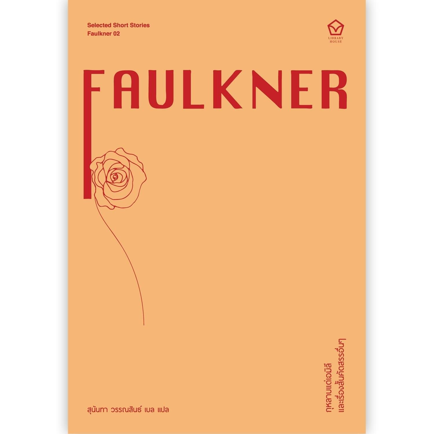 lottovip เข้าไม่ได้ เว็บตรงสล็อต ฝากถอนออโต้ ไม่ผ่านเอเย่นต์ 2026