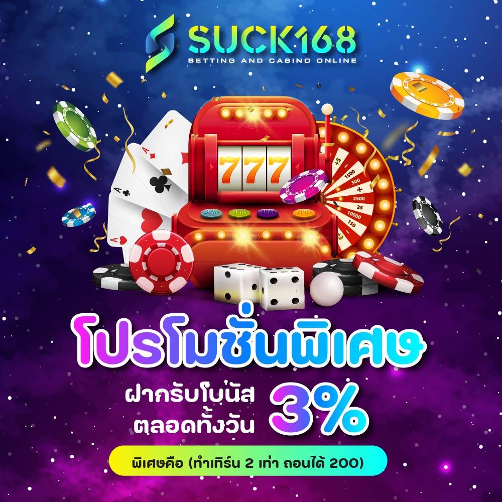 ltobet com เว็บตรง สล็อต ฝากถอนออโต้ ไม่ผ่านเอเย่นต์ ปี 2026