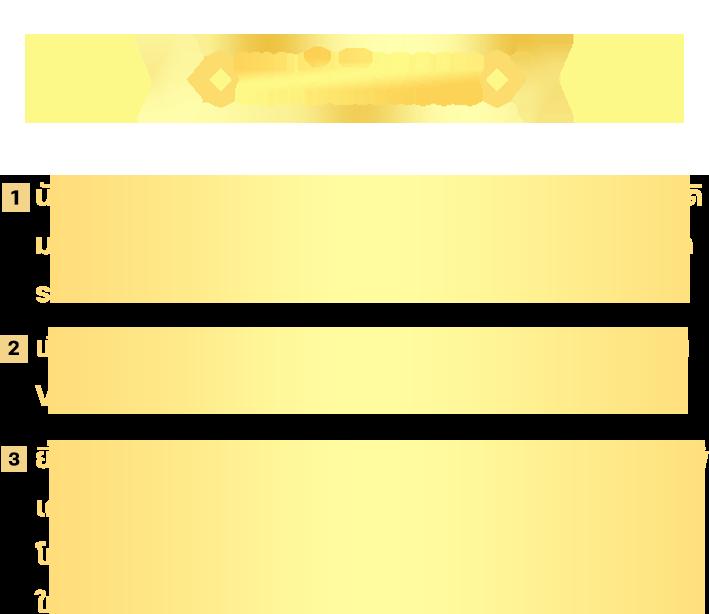 lucabet18 เว็บตรง สล็อต ฝากถอนออโต้ ไม่ผ่านเอเย่นต์ 2026