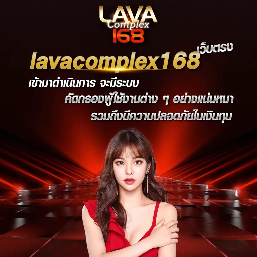 lyn98 เว็บตรง สล็อต ฝากถอนออโต้ ไม่ผ่านเอเย่นต์ 2026