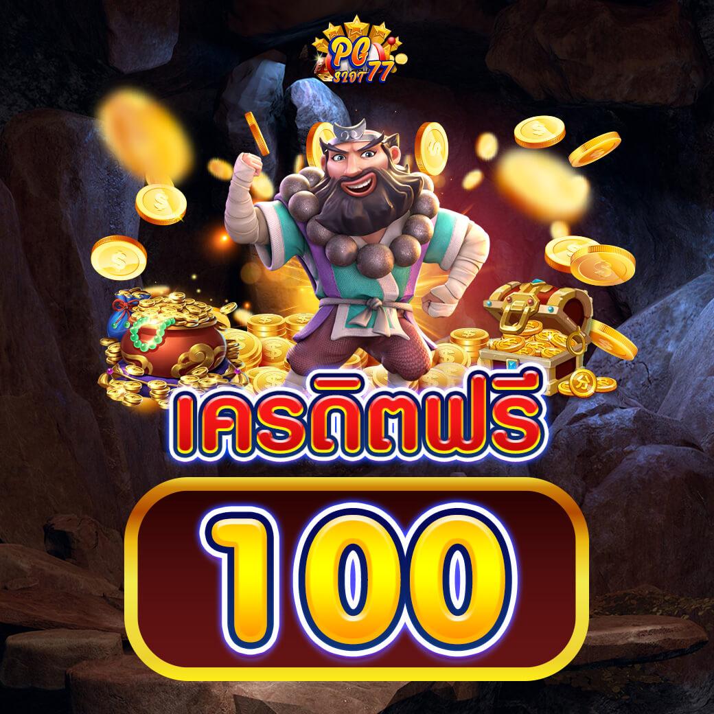 m24slot เว็บตรง สล็อต ฝากถอนออโต้ ไม่ผ่านเอเย่นต์ 2026