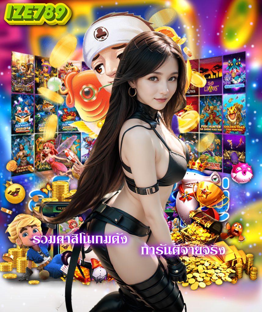 m88 เว็บตรง สล็อต ฝากถอนออโต้ ไม่ผ่านเอเย่นต์ 2026