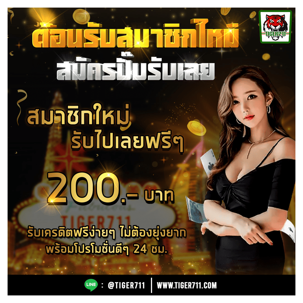 m98 bet ทางเข้า มือ ถือ อัพเดท ล่าสุด เว็บตรง สล็อต ฝากถอนออโต้ 2026