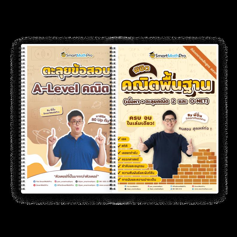 m98 bet ทางเข้า มือ ถือ เว็บตรง สล็อต ฝากถอนออโต้ ไม่ผ่านเอเย่นต์ 2026