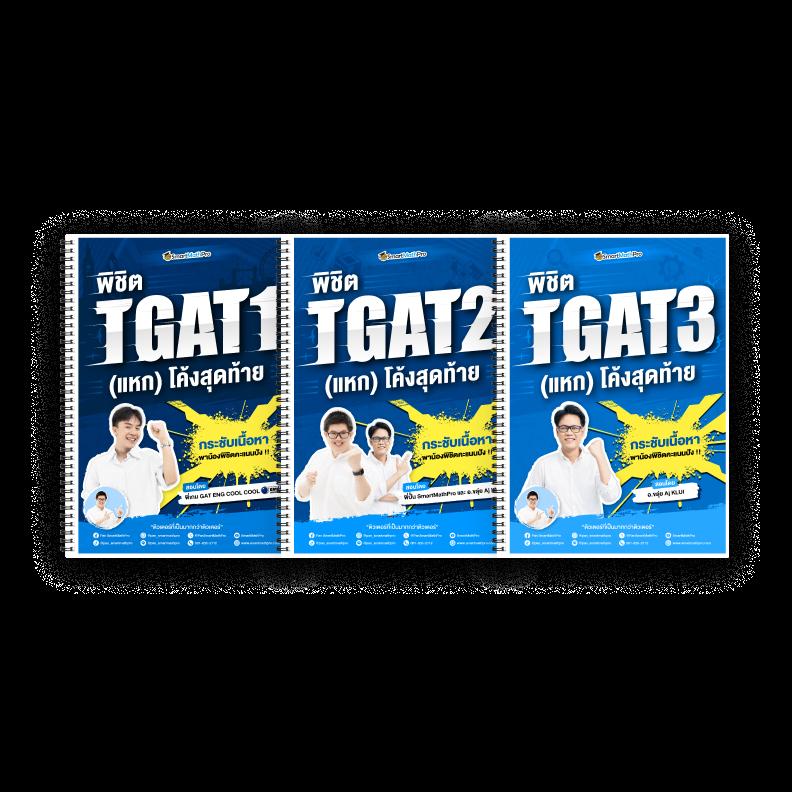 macau888 เว็บตรง สล็อต ฝากถอนออโต้ ไม่ผ่านเอเย่นต์ 2026