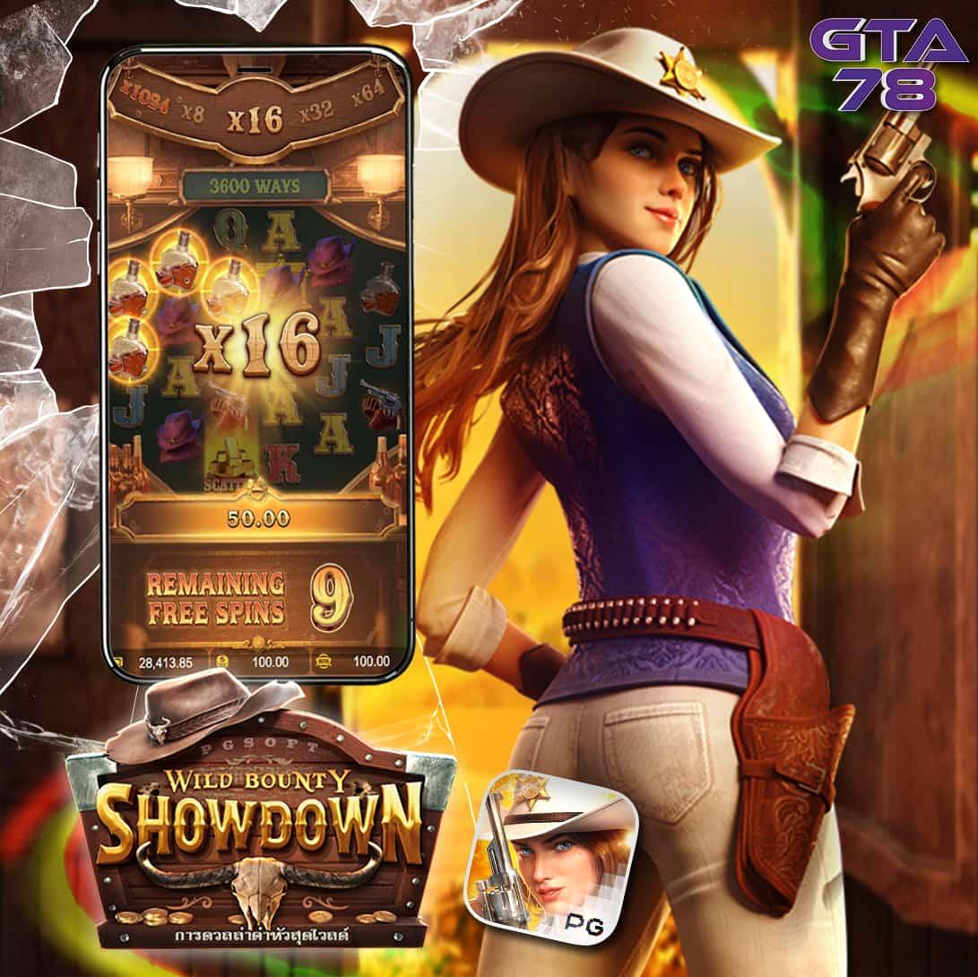 manga168 เว็บตรง สล็อต ฝากถอนออโต้ ไม่ผ่านเอเย่นต์ 2026