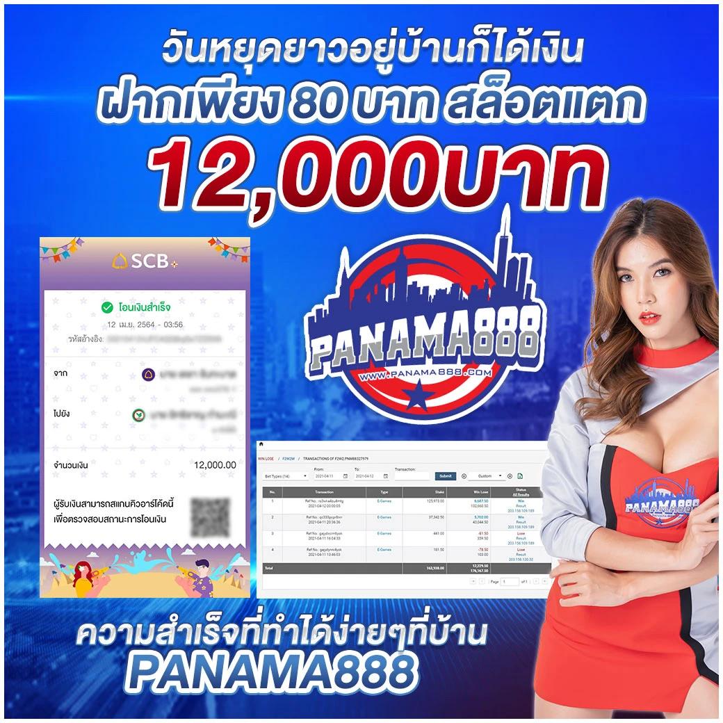 max56 เว็บตรง สล็อต ฝากถอนออโต้ ไม่ผ่านเอเย่นต์ 2026