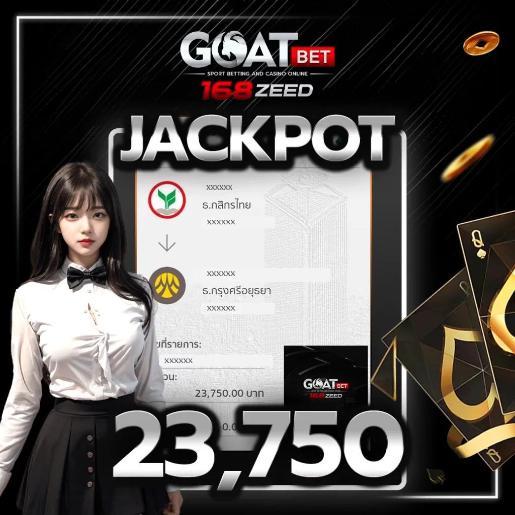 mc333 เว็บตรงสล็อต ฝากถอนออโต้ ไม่ผ่านเอเย่นต์ 2026