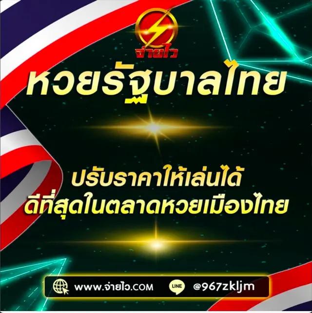 mega777 เว็บตรง สล็อต ฝากถอนออโต้ ไม่ผ่านเอเย่นต์ 2026