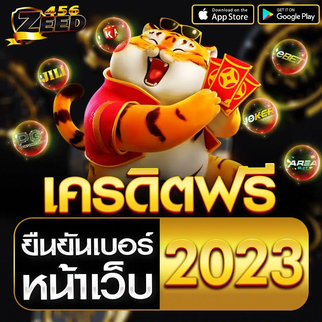 megabetusa เว็บตรง สล็อต ฝากถอนออโต้ ไม่ผ่านเอเย่นต์ 2026
