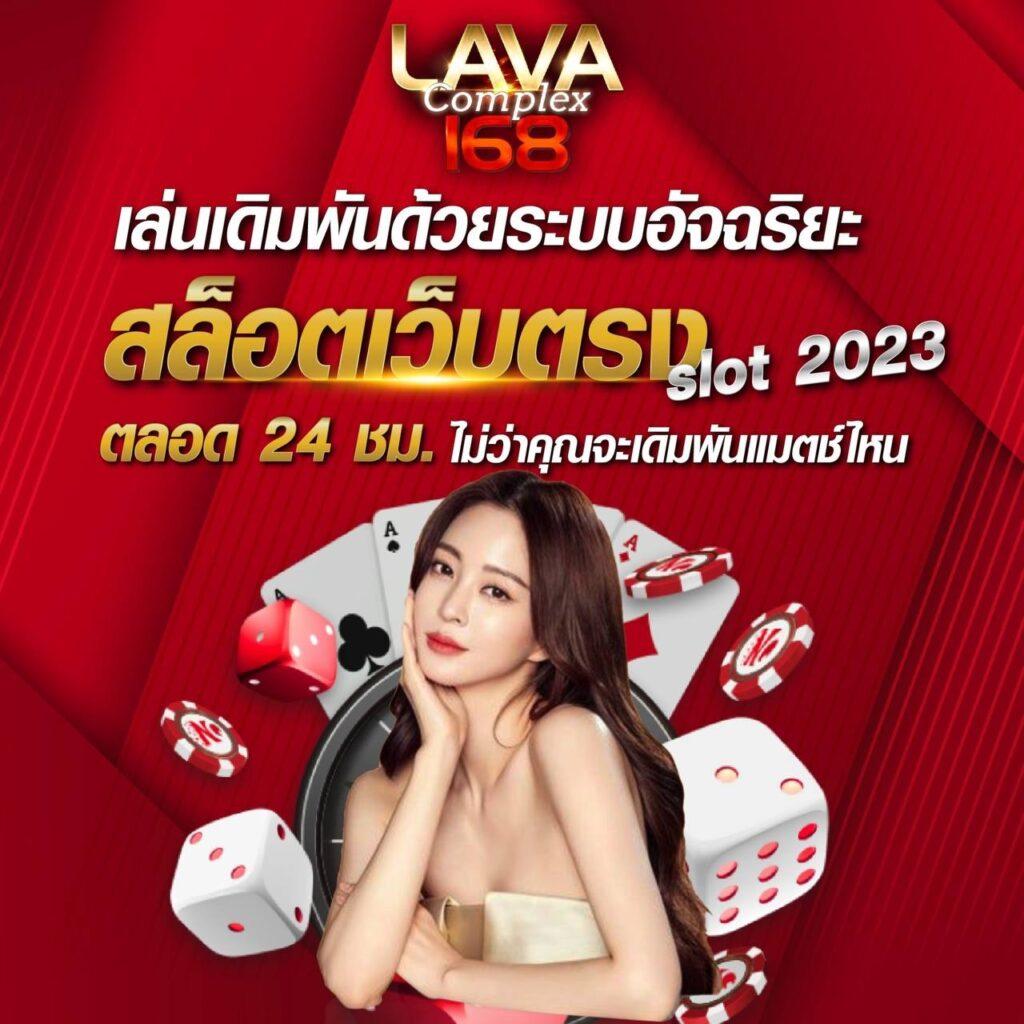 megame369 เว็บตรง สล็อต ฝากถอนออโต้ ไม่ผ่านเอเย่นต์ 2026