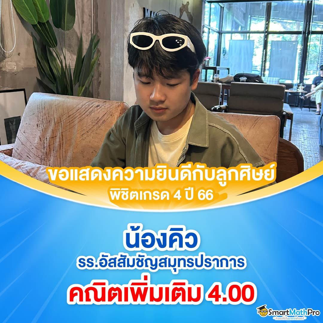 member999 เว็บตรง สล็อต ฝากถอนออโต้ ไม่ผ่านเอเย่นต์ 2026