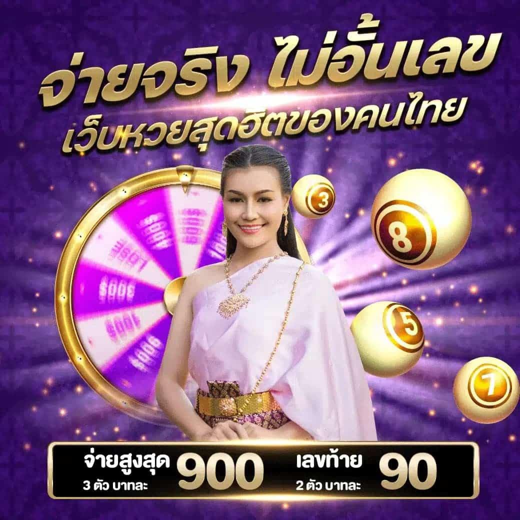meta456 เว็บตรงสล็อต ฝากถอนออโต้ ไม่ผ่านเอเย่นต์ 2026