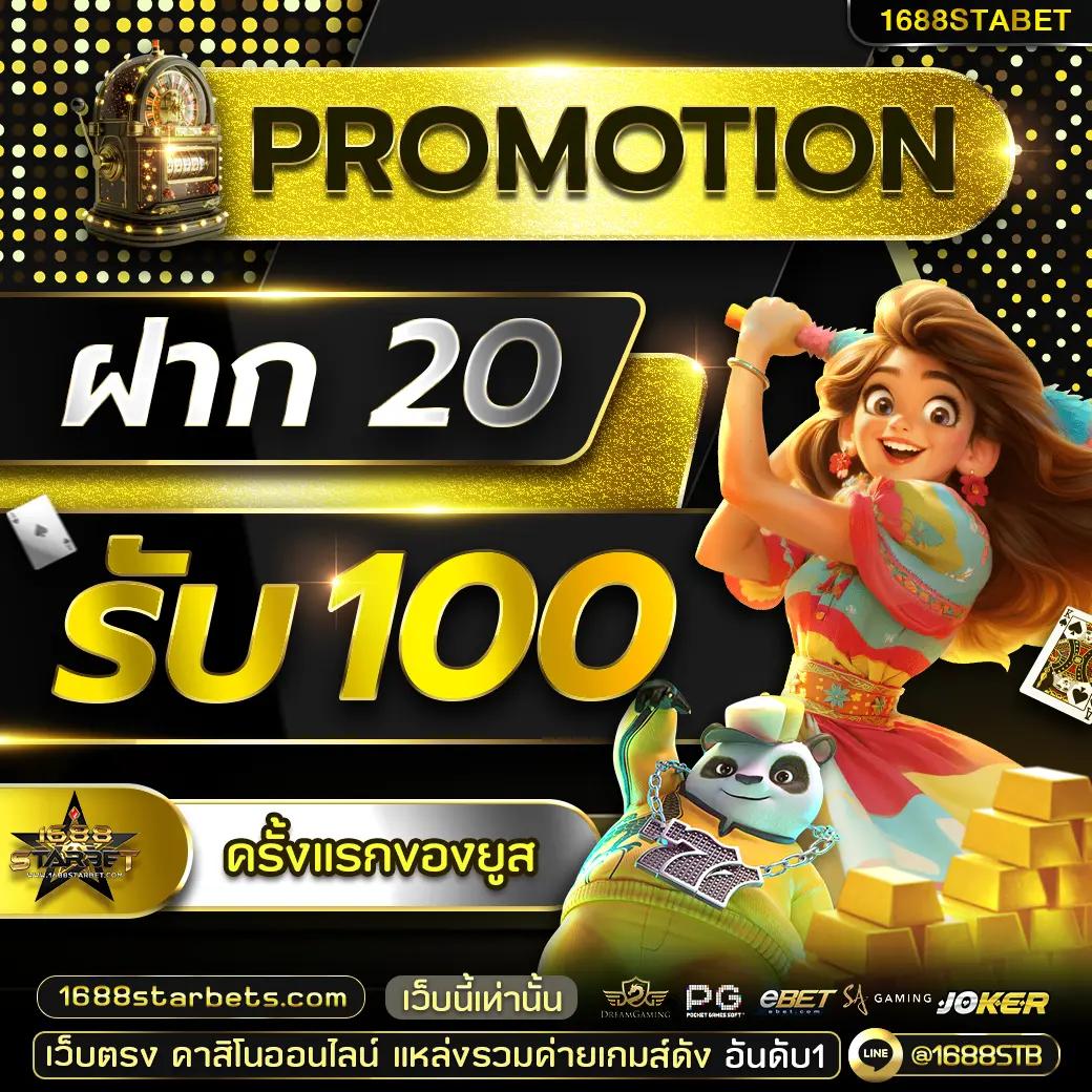 milo555 เว็บตรง สล็อต ฝากถอนออโต้ ไม่ผ่านเอเย่นต์ 2026