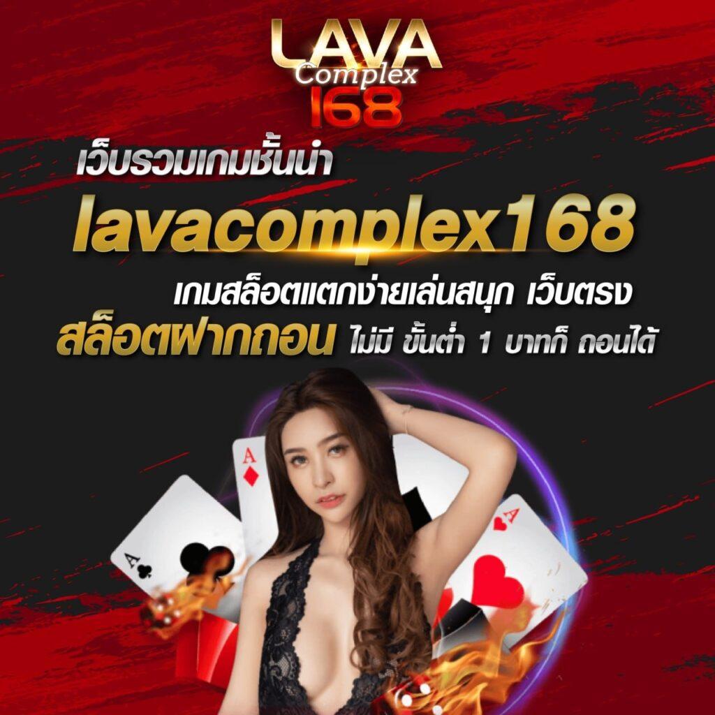 mm88bet เว็บตรง สล็อต ฝากถอนออโต้ ไม่ผ่านเอเย่นต์ 2026