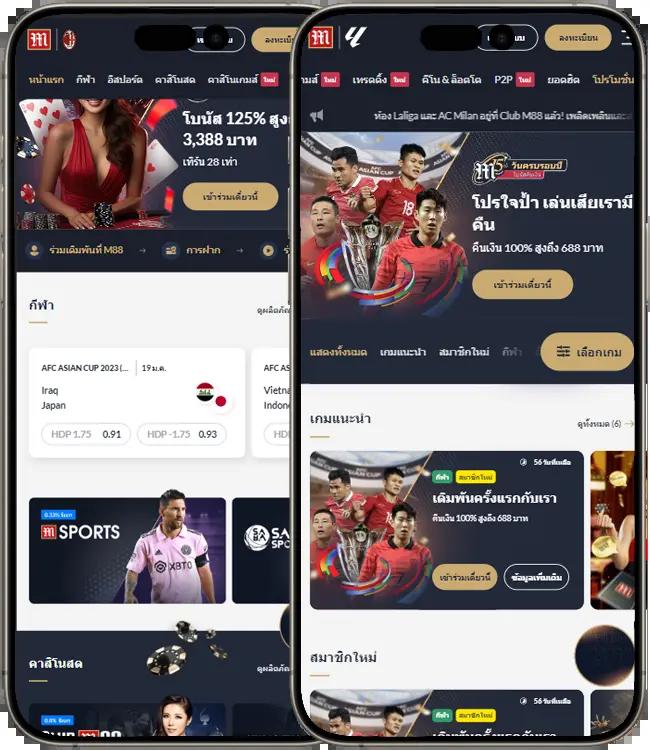 mybet88 เว็บตรงสล็อต ฝากถอนออโต้ ไม่ผ่านเอเย่นต์ 2026