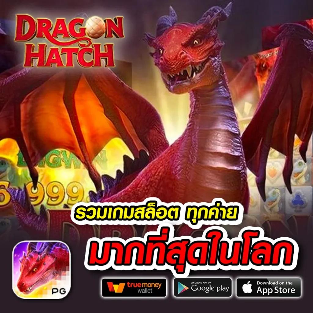 newgen777 เว็บตรง สล็อต ฝากถอนออโต้ ไม่ผ่านเอเย่นต์ 2026