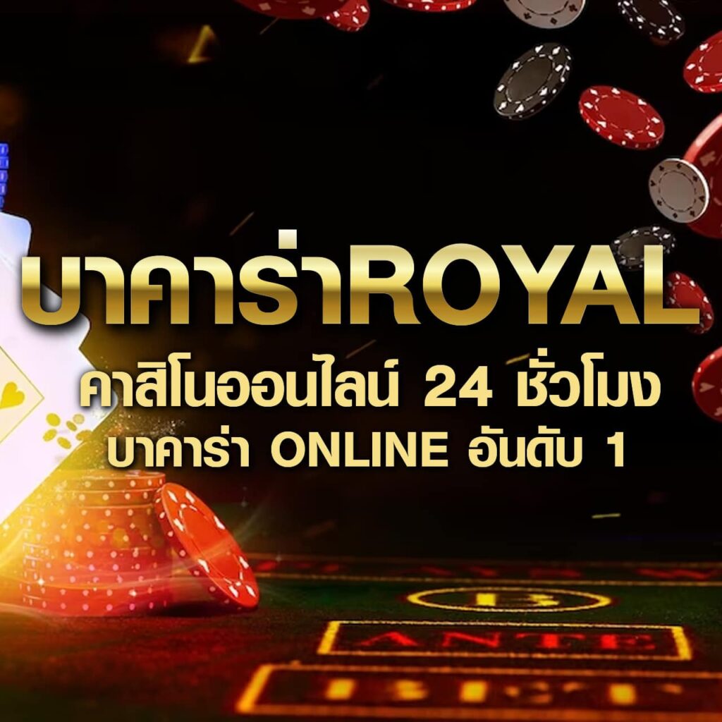okcasino เว็บตรง สล็อต ฝากถอนออโต้ ไม่ผ่านเอเย่นต์ 2026