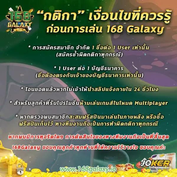 omg777 เว็บตรง สล็อต ฝากถอนออโต้ ไม่ผ่านเอเย่นต์ 2026