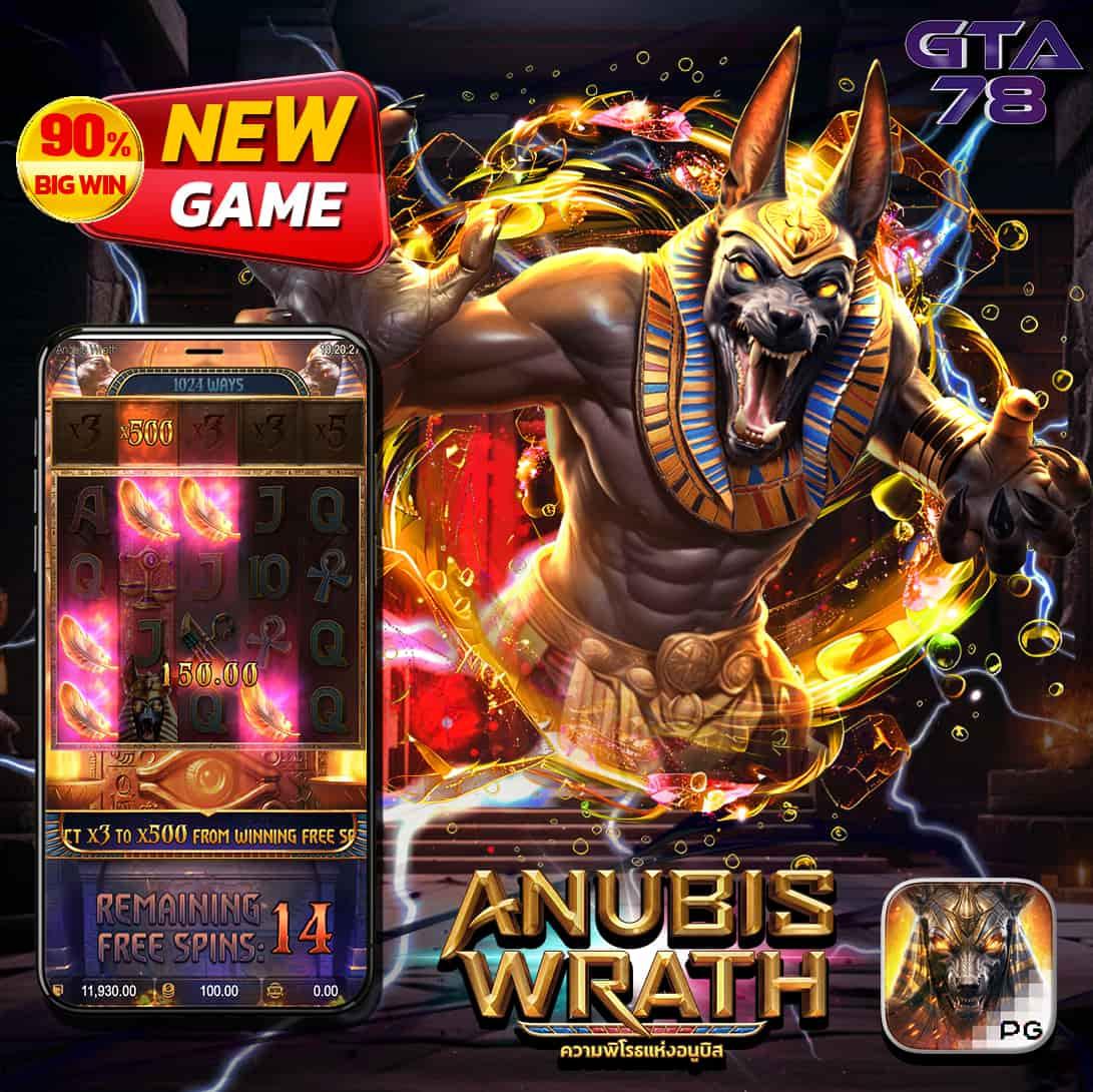 onelove168 เว็บตรงสล็อต ฝากถอนออโต้ ไม่ผ่านเอเย่นต์ 2026