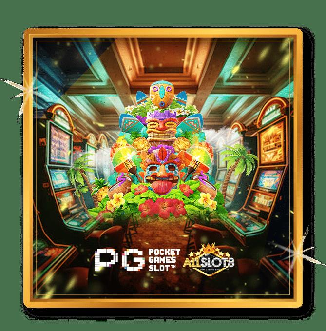 onix911 เว็บตรง สล็อต ฝากถอนออโต้ ไม่ผ่านเอเย่นต์ 2026