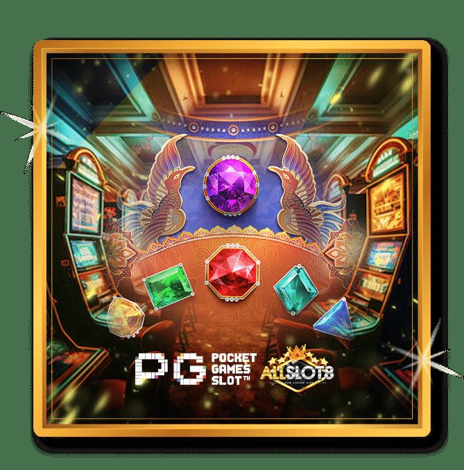 pay69 เว็บตรง สล็อต ฝากถอนออโต้ ไม่ผ่านเอเย่นต์ 2026