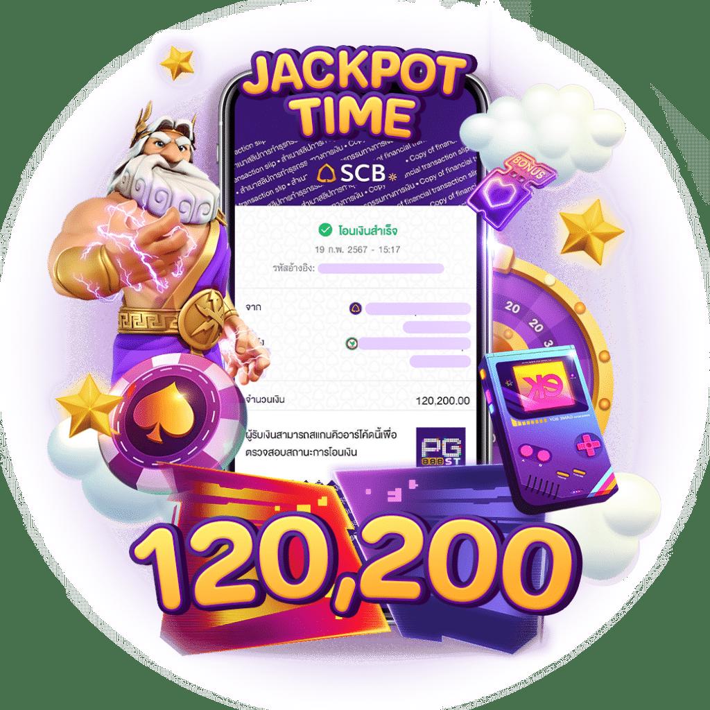 pg cash เว็บตรง สล็อต ฝากถอนออโต้ ไม่ผ่านเอเย่นต์ 2026