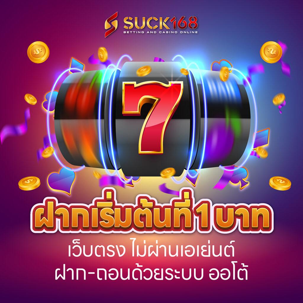 pg slot เว็บตรง สล็อต ฝากถอนออโต้ เว็บตรง 2026
