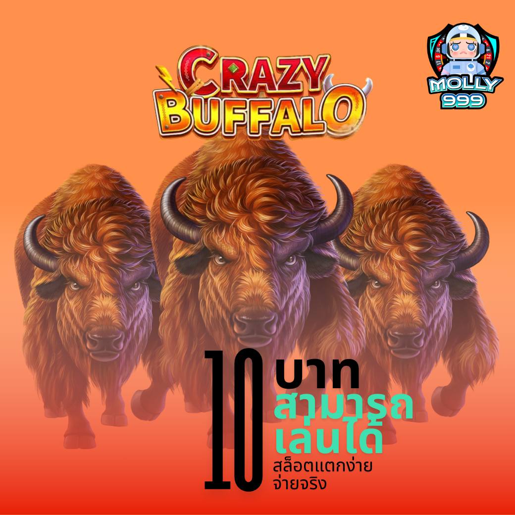 pgclub99 เว็บตรง สล็อต ฝากถอนออโต้ ไม่ผ่านเอเย่นต์ 2026