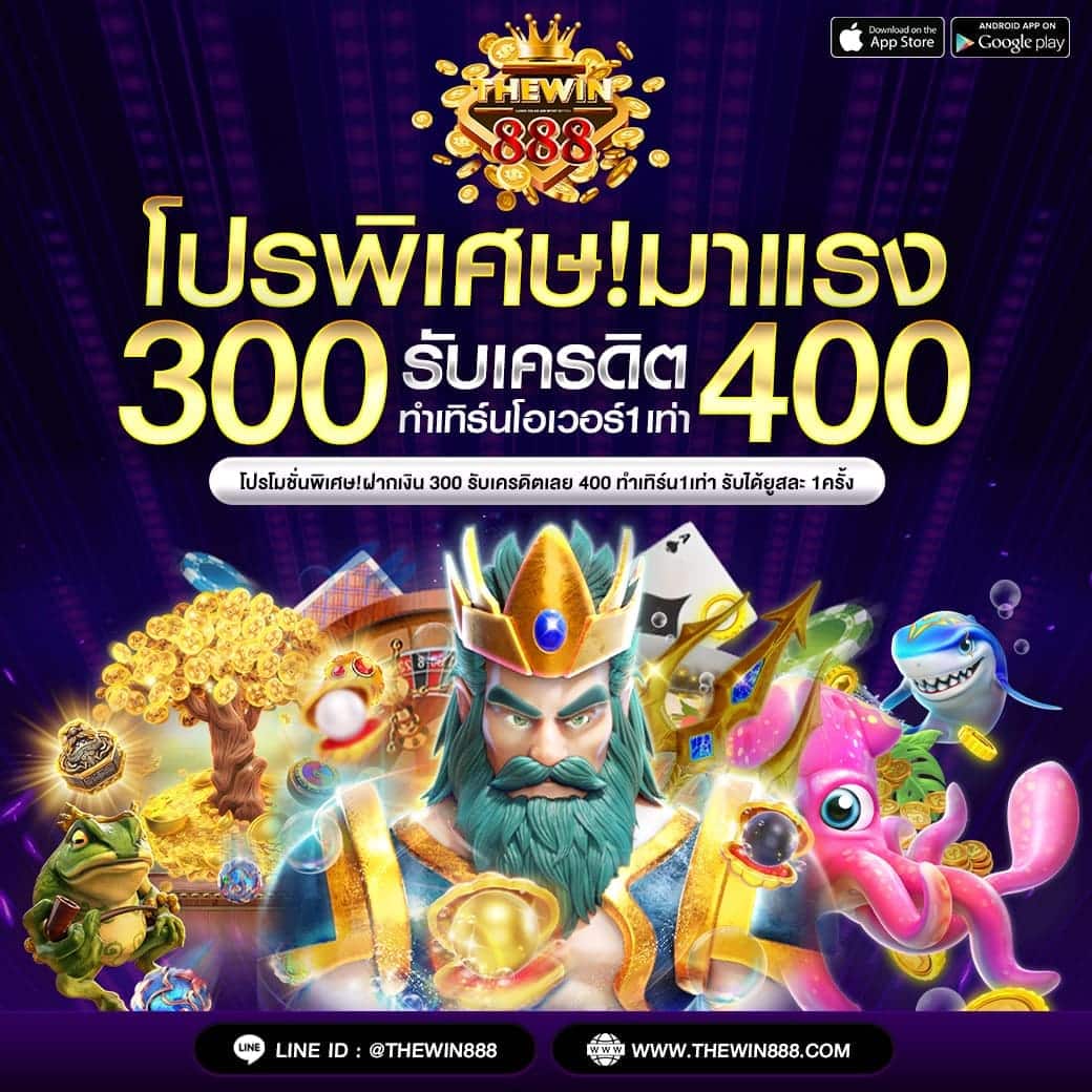 pgslotcash เว็บตรง สล็อต ฝากถอนออโต้ ไม่ผ่านเอเย่นต์ 2026