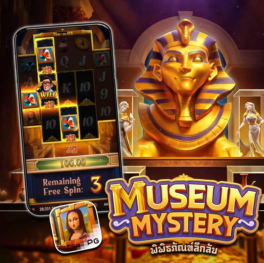 pgzeed slot เว็บตรง สล็อต ฝากถอนออโต้ ไม่ผ่านเอเย่นต์ 2026