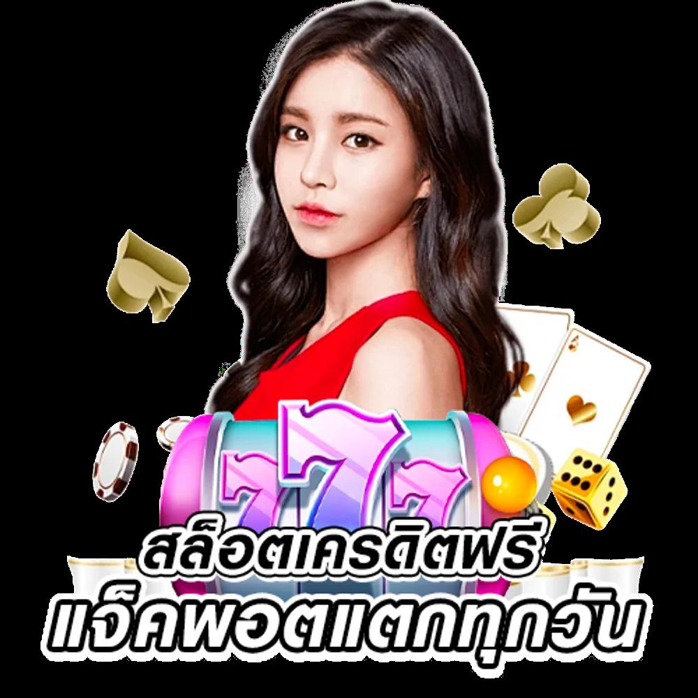 pod168 เว็บตรง สล็อต ฝากถอนออโต้ ไม่ผ่านเอเย่นต์ 2026