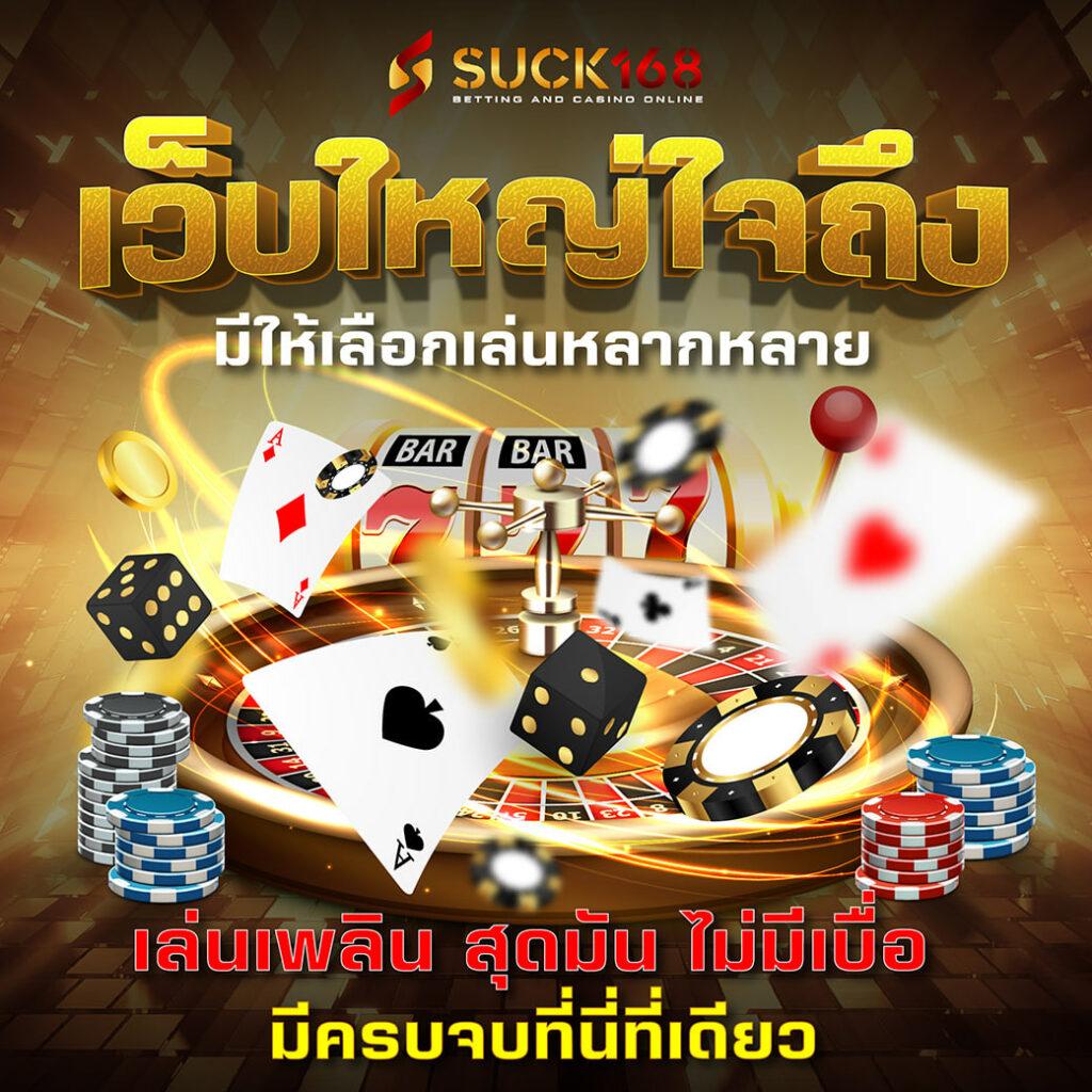 pung24hr เว็บตรง สล็อต ฝากถอนออโต้ ไม่ผ่านเอเย่นต์ 2026