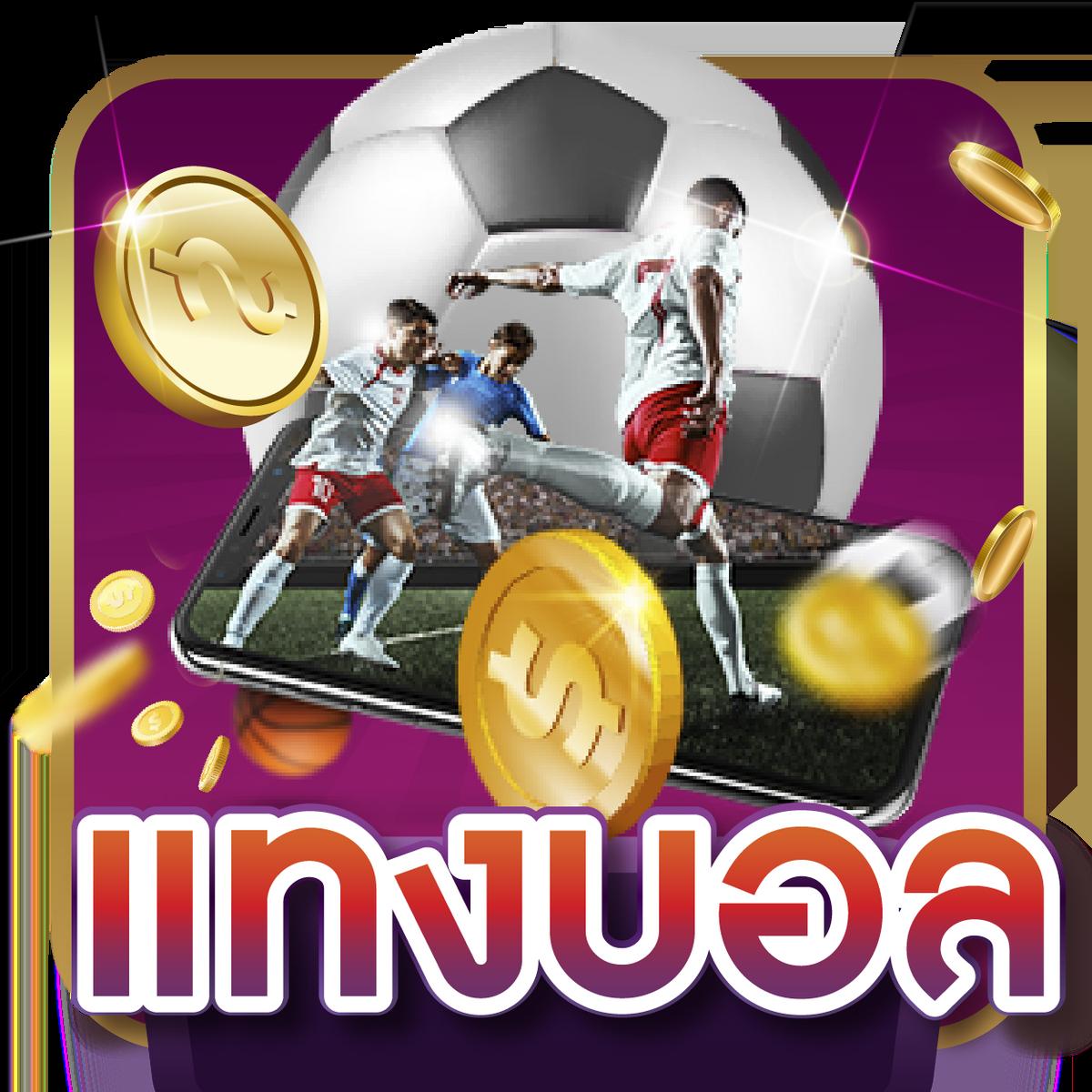 pung999plus เว็บตรง สล็อต ฝากถอนออโต้ ไม่ผ่านเอเย่นต์ 2026