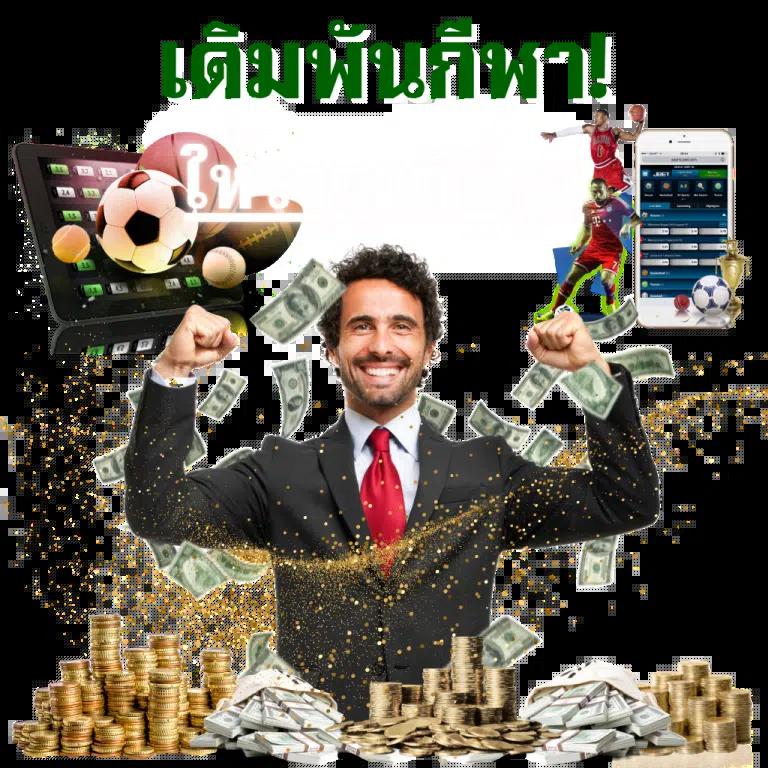 pussy888 เว็บตรง สล็อต ฝากถอนออโต้ ไม่ผ่านเอเย่นต์ 2026