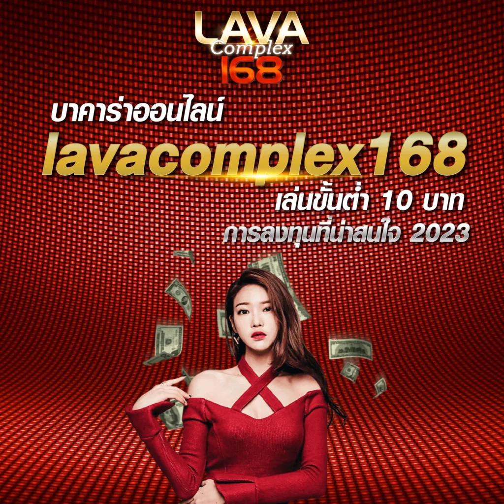 pxj com เว็บตรง สล็อต ฝากถอนออโต้ ไม่ผ่านเอเย่นต์ 2026