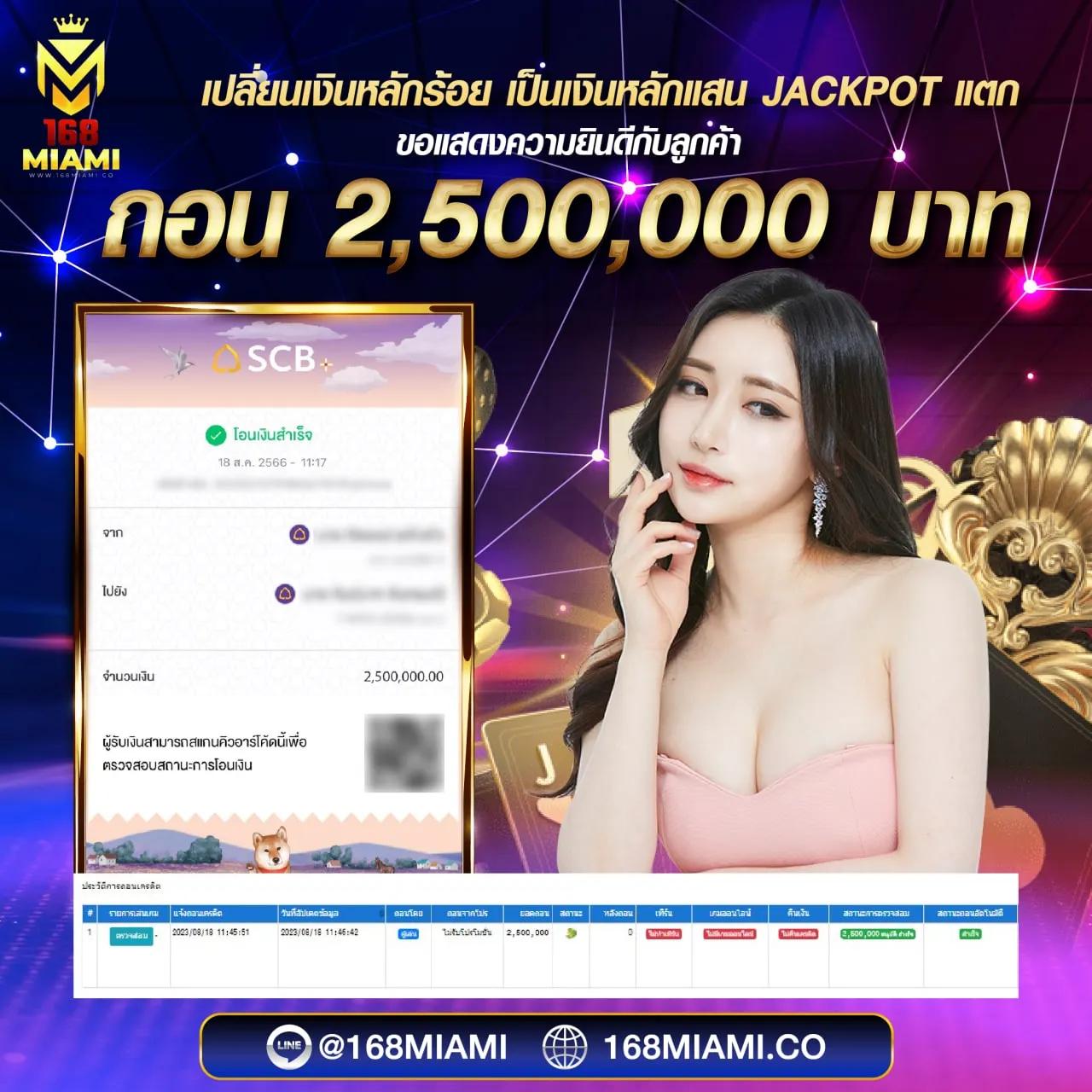 rcg999 เว็บตรง สล็อต ฝากถอนออโต้ ไม่ผ่านเอเย่นต์ 2026