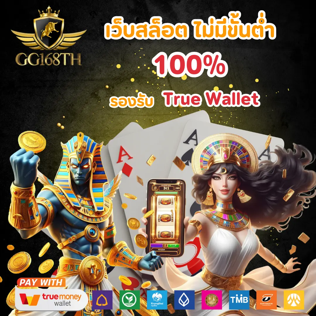 riches666pg เว็บตรง สล็อต ฝากถอนออโต้ ไม่ผ่านเอเย่นต์ 2026