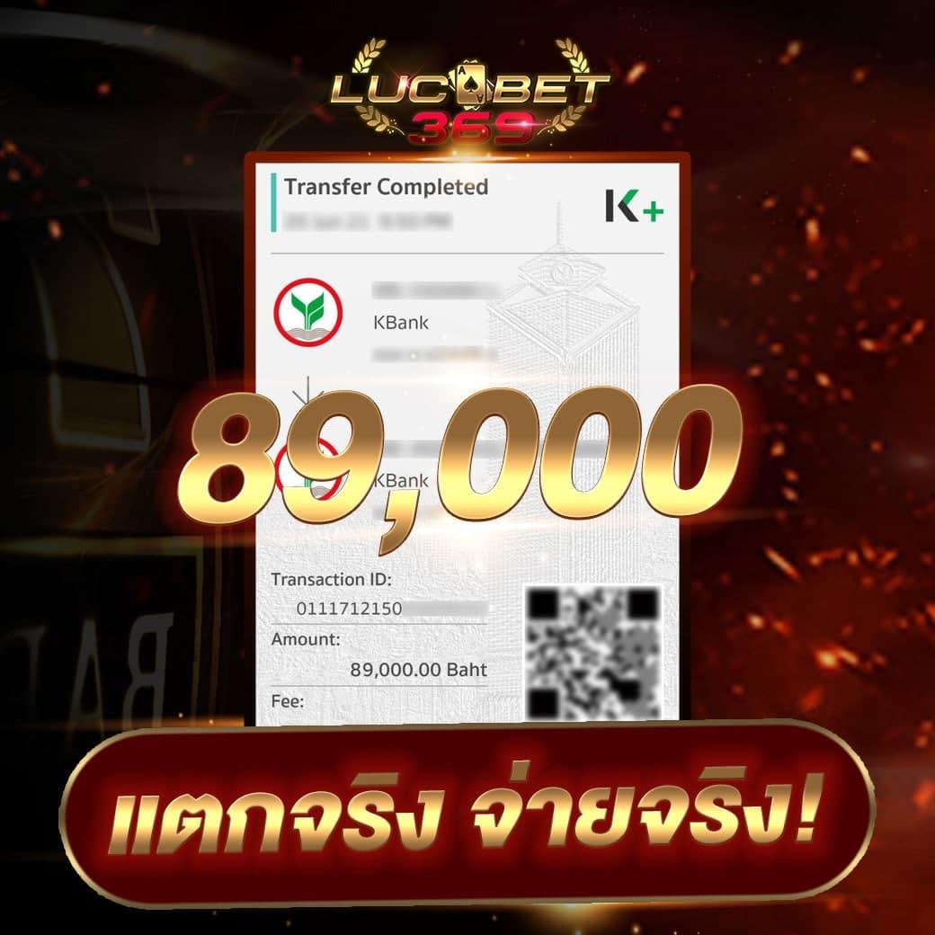 riches888 pg เว็บตรงสล็อต ฝากถอนออโต้ ไม่ผ่านเอเย่นต์ 2026