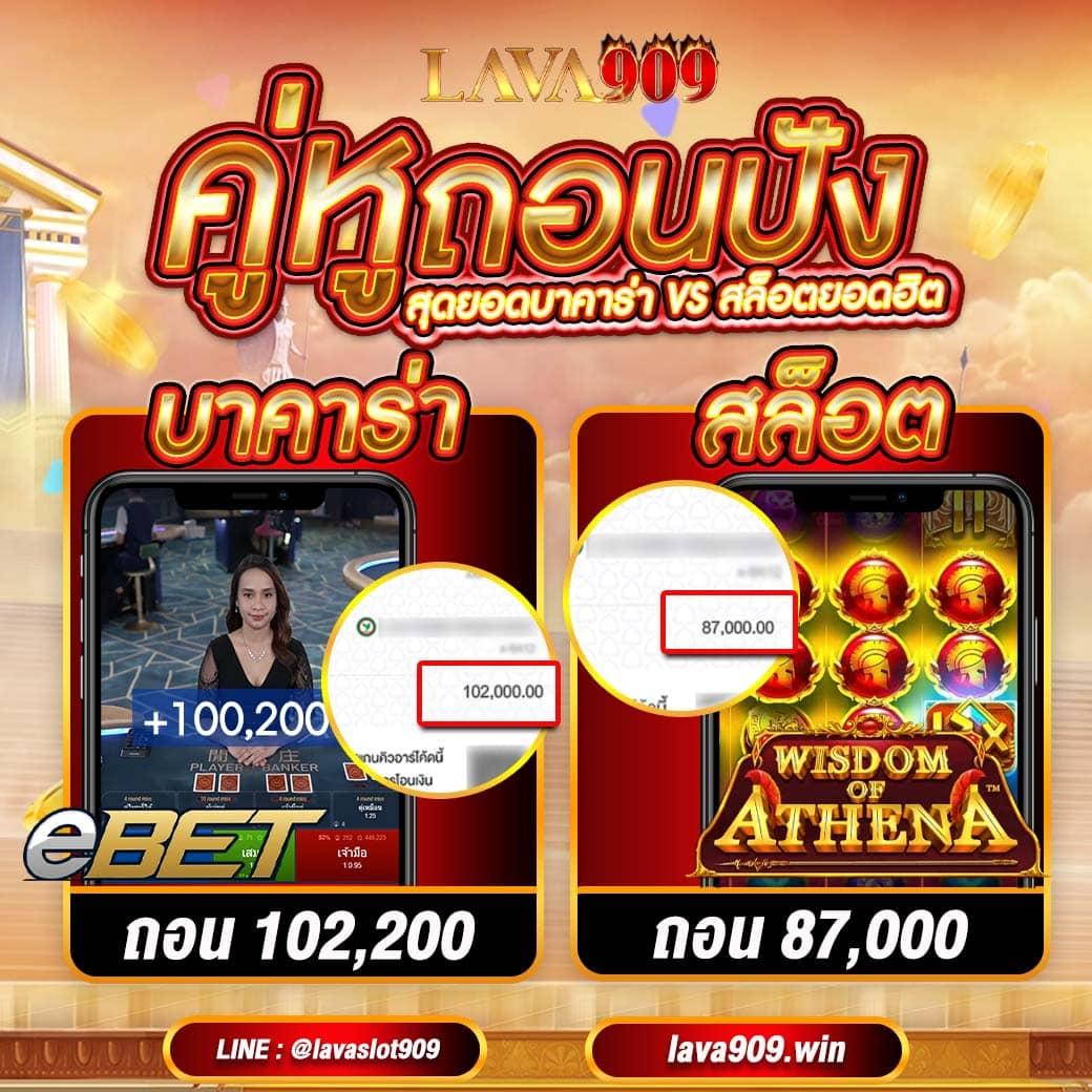 riches888 เข้าสู่ระบบ เว็บตรง สล็อต ฝากถอนออโต้ ไม่ผ่านเอเย่นต์ 2026