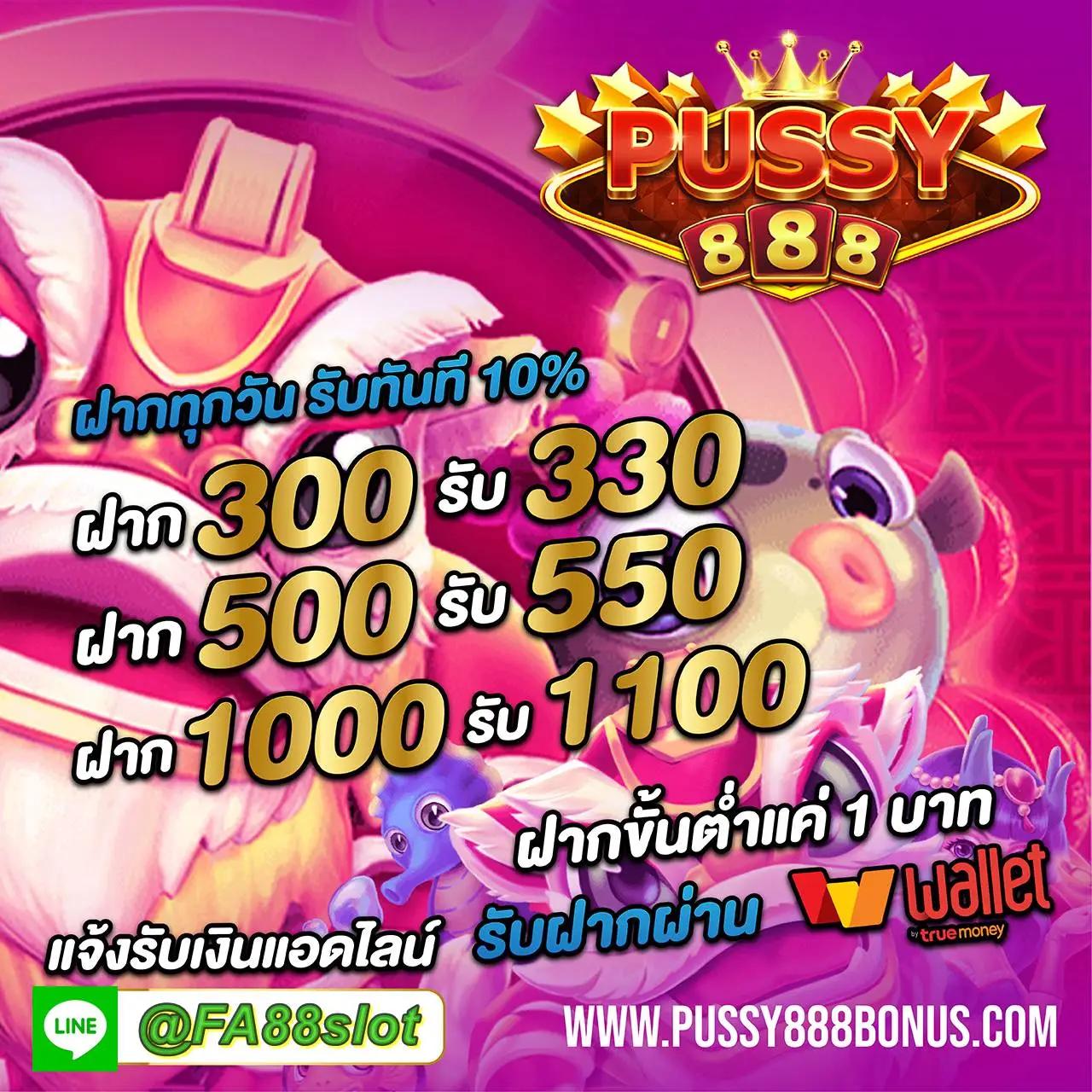 sabai999 เว็บตรง สล็อต ฝากถอนออโต้ ไม่ผ่านเอเย่นต์ 2026