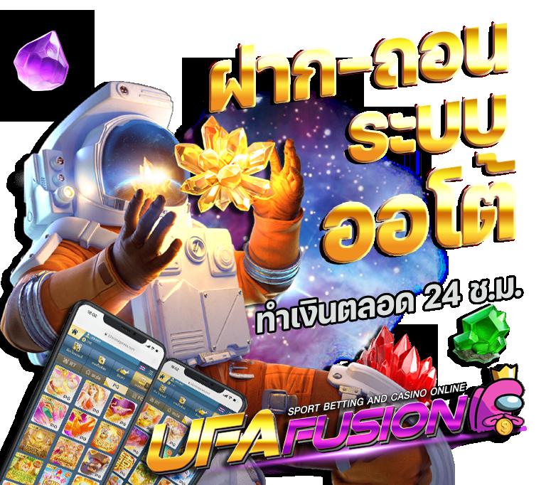 satuwin88 เว็บตรง สล็อต ฝากถอนออโต้ ไม่ผ่านเอเย่นต์ 2026