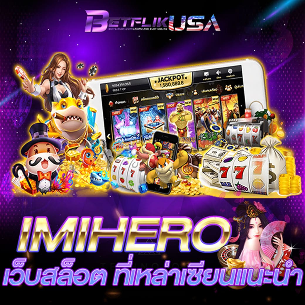 scb9 เว็บตรง สล็อต ฝากถอนออโต้ ไม่ผ่านเอเย่นต์ 2026